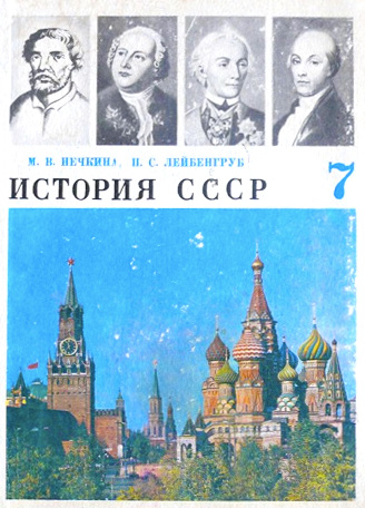 sursa foto: www.quora.com